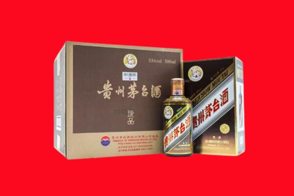 岳阳回收50年茅台